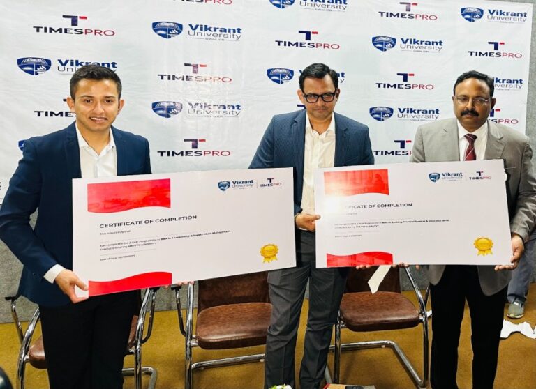 TimesPro, Vikrant University launch MBA in BFSI & MBA in  e-Commerce Supply Chain Management