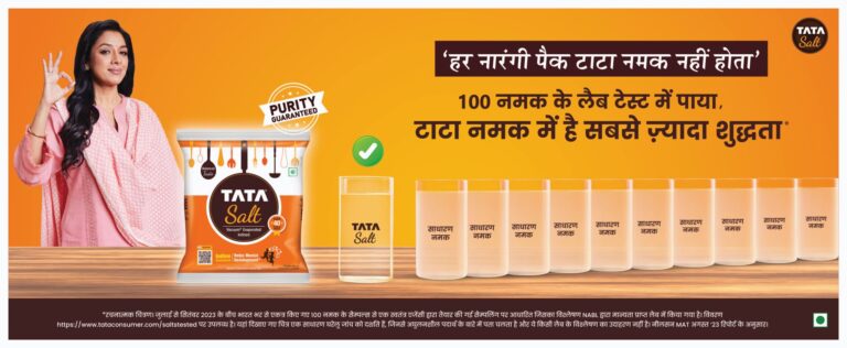 Tata Salt’s mission against counterfeit orange pack salts