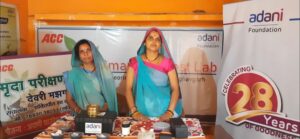 Adani Foundation at ACC Kymore supports women of Deori Majhgawan in boosting crop yields with rapid soil testing